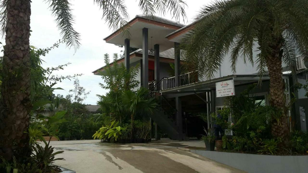 האט יאי Thaihouse Hotel And Resort מראה חיצוני תמונה